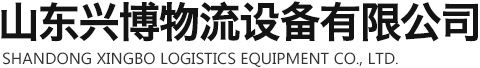 德拓化工
